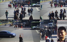 【123紅綠燈】西安交警推「人臉識別2.0」 公審衝紅燈行為