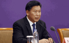 中国足协大地震｜继主席落马 前副主席王登峰也被捕