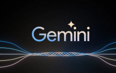 Google强势推AI系统Gemini 与ChatGPT一决高下 母企周四股价飙逾5%