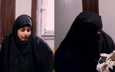 英少女加入IS叙利亚诞子冀返国 被褫夺公民身分