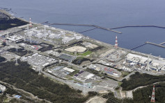 福岛核电厂部分供电中断 第5轮核污水排放暂停