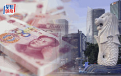 新加坡银行爆洗钱丑闻后 花旗及星展据报加强富裕客户审查