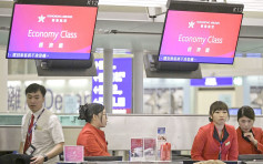 【港航危機】民航處及空運牌照局至今仍未收到港航回覆