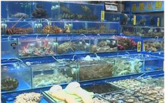 廣州海產檢出禁用獸藥　鯇魚含孔雀石綠