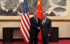 王毅与布林肯在北京会谈：美国不要打压中国发展不要踩踏中方红线