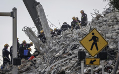 【迈阿密塌楼】爆破后恢复搜救 再发现4遗体死亡人数增至28