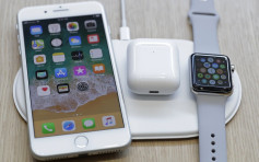 蘋果無線充電器AirPower取消上市
