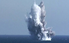 北韩测试新型核攻击无人潜艇  宣称可引发「放射性海啸」
