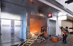 【修例風波】港鐵今早全綫暫停服務 上水兩車站職員遇襲受傷