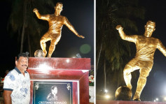 印度果亞邦樹立 「C朗」雕像 正值獨立60周年掀爭議 