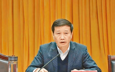 助虛擬貨幣企業「挖礦」受賄1.25億 江西前政協副主席肖毅被判無期