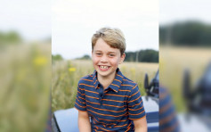 庆祝8岁生日 英国乔治王子新照片曝光