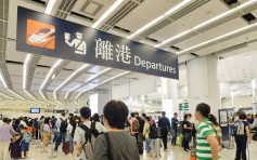 【逃犯條例】1500警力應對九龍大遊行 傳警要求封高鐵站部分出入口