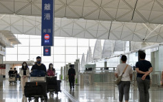 日本限香港航班飞4机场 政府估算未来1个月250航班6万乘客受影响