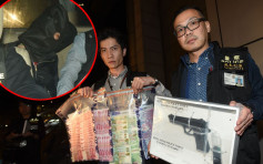 持玩具槍劫東亞銀行 57歲疑犯天水圍落網
