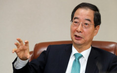 南韓總理將向總統尹錫悅建議 特赦李在鎔等財經界名人 