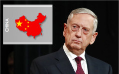 美國《核態勢報告》將台灣納入中國大陸 惹爭議後剔除
