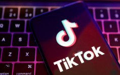 美馬里蘭州州長簽緊急指令 禁止州內使用TikTok