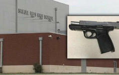 美国费城学生携上膛手枪到高中被捕 惹袭击恐慌