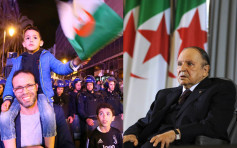 阿爾及利亞總統即時離職 民眾上街慶祝