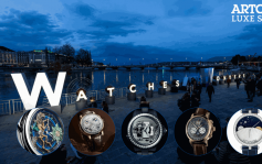 2024鐘錶與奇蹟｜全球最大型錶展延伸城中 與眾同樂提升關注度