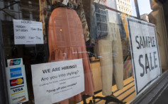 美国爆失业潮 上周新增逾300万人失业