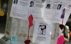 墨西哥城人手織毛冷心心 悼念暴力被殺女受害人