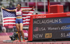 【东奥田径】麦洛莲女子400米栏夺金 跑出51秒46刷新世绩