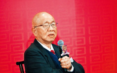 数学大师丘成桐：反对「卷竞赛」