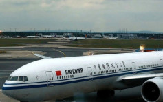 國航宣布新年前 加開5班重慶至台灣的航班