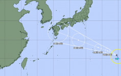 风暴「轩岚诺」生成靠近日本 有往西南移动可能