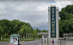 台灣2軍訓學員遭榴彈所傷 軍方懷疑由未爆彈藥所致