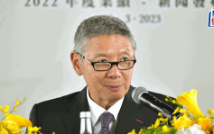 大酒店行政總裁郭敬文將退任 明年10月底生效