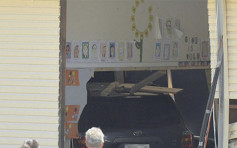 悉尼有汽車撞入小學課室 兩死三受傷