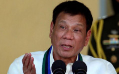 菲律賓總統杜特爾特叫士兵射擊女叛軍陰道 