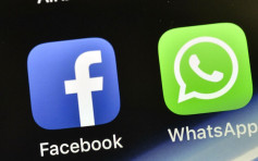 WhatsApp控以色列黑客公司 助20国政府监控手机