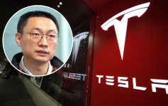內媒報道馬斯克任命朱曉彤為Tesla全球CEO