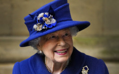 英女皇请人回信 白金汉宫返工年薪24万