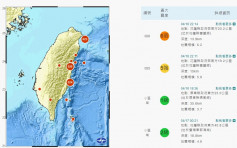 台湾气象局：花莲地震或再有5级以上馀震