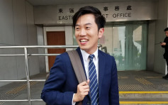 郑松泰涉倒转国旗区旗案　押9月审将传召4证人　　