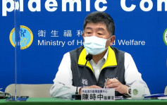 疫情趨緩 台灣增45678本土病例多152人死亡 