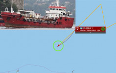运油船利比亚海域救108难民后 反被劫持驶往欧洲