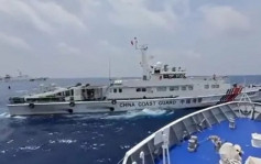 菲船隻再次非法闖仁愛礁 中國海警：全程跟監