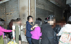 九龙城警方入境处联合扫黄 拘4内地女