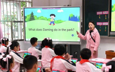深圳龍華近30萬年薪請中小學教師  3.5萬人搶400個職位