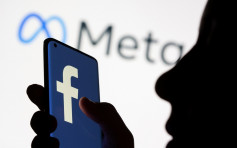 Facebook未來數周關閉人臉識別系統