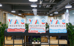 本地微保險平台YAS勇闖馬來西亞 今年首季推專為東南亞用戶訂做的方案