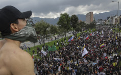 哥伦比亚反政府骚乱至少3死 首都波哥大实施宵禁