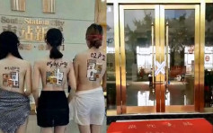 廣西南寧「裸模營銷」樓盤被查封 當局指欠規劃審批手續
