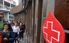 【武汉肺炎】红十字会：近期曾访内地人士需暂缓捐血28日